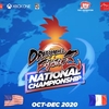 2020年10月～12月「Dragon Ball FighterZ National Championship」参加選手メモ