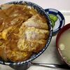 北海道　江別市　まんぷく食堂　/　大盛・デカ盛り系のカツ丼