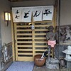 松任で一番好きなうどん屋さんへ(^^)/