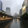 ジャンク好きの秋葉原日記 2024年11月2日