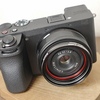 さらなる軽量化のために、FalcamクイックリリースをF38からF22にしました！