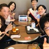 【第３回オフラインカフェ会開催❣️】