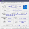 CPUID CPU-Z v2.14 日本語化 Rev.1
