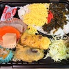 食べたいものを食べよう！