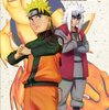 NARUTO疾風伝　＃１１１