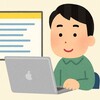 【Mac初心者必見】Windows派のあなたに贈る、サクラエディタの代わりはmiエディタで決まり！