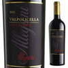 【1730】Allegrini Valpolicella Superiore 2014