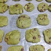 嫁手作り　抹茶とチョコのクッキー 