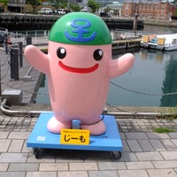 九州鉄道記念館 ⑫　じーも　じじーも