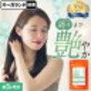 【薬剤師解説】ビオチンサプリおすすめ4選｜皮膚・髪の健康に！成分・含有量・コスパで比較