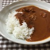 無印良品で人気のバターチキンを食べてみました。