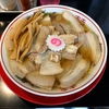 【今週のラーメン２８１５】 肉煮干し中華そば さいころ （東京・中野） 肉煮干中華そば