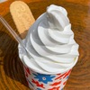 絶品のソフトクリームが食べられる！函館周辺の観光ならトラピスト修道院【北斗市・道南】