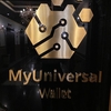 MyUniversalWallet　1週間の収益結果
