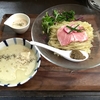 【今週のラーメン３８５８】 神保町 黒須 （東京・神保町） 冷製浅利白湯SOBA  ＋ ハートランドビール 中瓶　〜フルコース食ったレベルの満足感！旨さはもちろん！味の発想と移り変わりを楽しむ一杯！