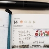 2/14　晴れ