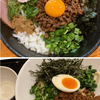 掛川市、池めんと快活クラブの台湾まぜそばを食べ比べ！値段と味を比較！
