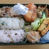 4月10日　お弁当