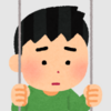 ありがとう！今年もクラレから1株カレンダー優待が存続です！