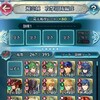 【FEH】飛空城とやらをやってみたよ