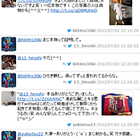清武弘嗣とは スポーツの人気 最新記事を集めました はてな 清武弘嗣とは スポーツの人気 最新記事を集めました はてな