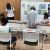 【写真いっぱい日記】個性発揮の「きりがみ＆きりくずアート」＠矢川プラス