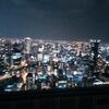 13/8/25週間ダイジェスト