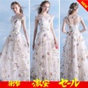 素敵な一日に、当店のドレスをご利用ください  
