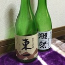 star☆Pの日本酒銘珍録