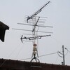 アナログ用＋デジタル用アンテナ設置