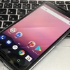 Nexus6を三度入手した(ROM書き換え専用に)