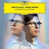 Víkingur Ólafsson: Philip Glass/Piano Works (2017) 快楽発生装置