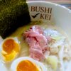 七夕にオープンしたてのラーメン店に行ってみた【富山：BUSHIKEI （ぶしけい）】