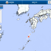 トカラ列島群発地震は大地震の前触れか？