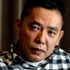 爆笑問題 太田光 日芸裏口騒動の全エピソード