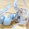 LIFEEAR ICE 新作有線イヤホンレビュー 暖色と重低音が心地よい優雅なひと時を [PR]