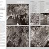 建築雑誌2012年8月号 特集　広島［ヒロシマ］・長崎［ナガサキ］Hiroshima and Nagasaki: City, Peace and Architect