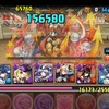 パズドラ日記 50  遂にハクパーティでチャレンジダンジョンLv10クリア！　そして・・