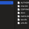 【Unity】NMeCabを導入して使ってみた