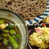 2016.3.6(日)～8(火) お昼ご飯・夜ご飯・食べたもの手帖