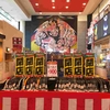 閉店セールのイトーヨーカドー弘前店は大混雑