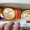 安易なコラボスイーツの堂島ローナツはろれつが回らない