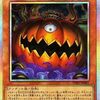 墓場のゴースト王－パンプキング－【デッキからリビデをセット】