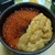 函館 Vol.14 ＜きくよ食堂でランチ〜＞