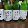 飲み比べ