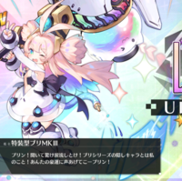 アズレン 信濃完凸へ Urのみの親切仕様 へんじがない ただの引きこもりのようだ アズレン 信濃完凸へ Urのみの親切仕様 へんじがない ただの引きこもりのようだ