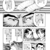 なぜ寿司や海鮮丼には白米より酢飯が合うのか