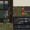 【Rimworld】ドラマを紡げ　大人も子供も、おねーさんも。