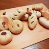 サワドー菌のパン（胡桃無花果、スモークチーズ、生ハム、骨付きソーセージ2種）