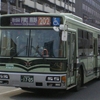 京都200か17-05